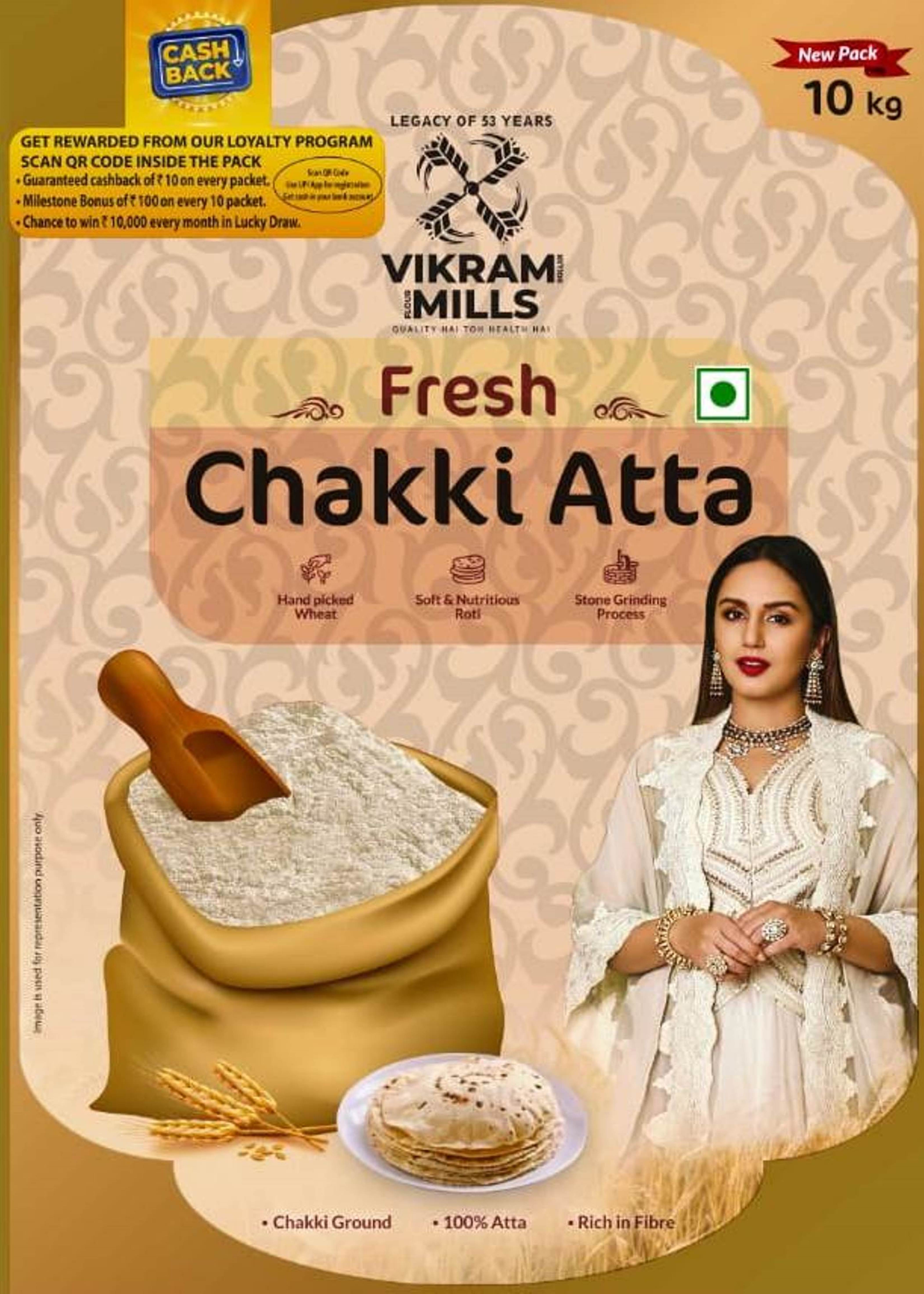 Vikram Mills launches Loyalty Program to reward regular customers with lucrative benefits